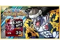 Arlong Empire Arch-Villain 30-Stamina Expert One Piece Treasure Cruise
