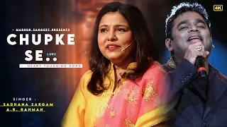 Chupke Se - Sadhana Sargam | A.R. Rahman, Gulzar | Saathiya