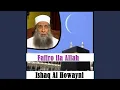 Download Lagu Fafiro Ila Allah, Pt. 1