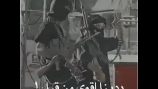 درنا ياما ياما حدرناهم 