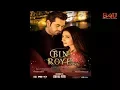 Lagu Chan Chariya Full Song Audio | Bin Roye Movie 2015 | Rekha Bhardwaj, Momin Durrani, Mahira Khan