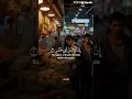 Download Lagu Demi masa. Sesungguhnya manusia kerugian. #salamramadhan #ramadhanpenuhberkah
