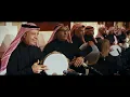آخر زيارة - نّواف الجبرتي | Akher Ziara - Nawaf Al Jaberti