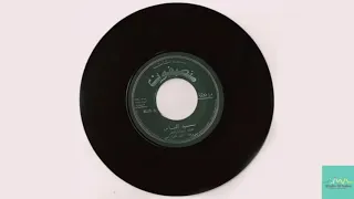 علي ابراهيم اللحو سيد الناس منصفون Ali Ibrahim Sied Al Nas Munsphone 