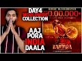 Download Lagu Kantara Chapter 1 Day 4 Worldwide Total Box Office Collection | Kantara 2 Crazy Collection India