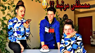 جهاز كشف الكذب اسئلة المتابعين 