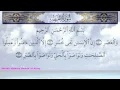 Download Lagu Surah Al Asr 103 Recitation By Sheikh Mishary Rashid Al Afasy
