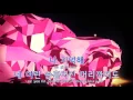 [TJ노래방] You Are So Beautiful(여인의향기OST) - 시아준수 / TJ Karaoke