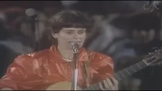 Lucia Turnbull - Bobagem / A Fábrica do Som 1984