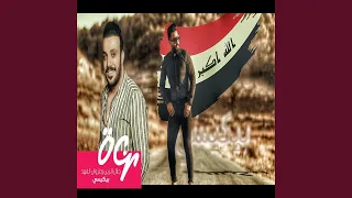                                    دندنها