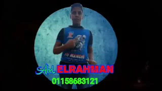 ال بيحب النبي يصلي علي النبي مهرجان جامد بالنار 