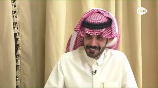 في العمق مع زياد الشهري و ضيفه راكان بن ملهي كاريزما78 