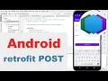 Android Retrofit - Retrofit POST Method Beginner Simple Example