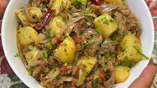 दुनिया का सबसे टेस्टी Aloo Keema मेरी अम्मी के हाथ का Duniya Ka Sabse Best Kate Masalo Ka Aloo Keema