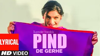 kaali activa pind de gerhe full lyrical song rupinder handa desi crew new punjabi songs