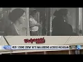 MSP Organized crime crew hits Walgreens 25 times from Detroit to Grand Haven