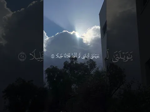 اكتب شيئ تؤجر عليه 🤎🪐 القارئ ياسر الدوسري