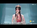 Download Lagu [Live] Quan Sơn Tửu + Quy Tầm - Đẳng Thập Ma Quân |关山酒, 归寻 - 等什麼君