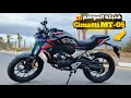 Cimatti MT-05 2024 Small motorcycle without a license