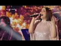 شيرين - كلها غيرانة (من حفل جدة 2023) | Sherine - Kollaha Ghayrana (Jeddah Concert)