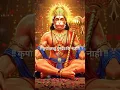 Hanuman status video🙏🥰||bajrangbali status#hanumanchalisa#hanumansong#ytshorts#shortsfeed#new
