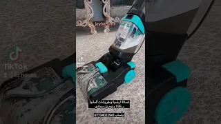 عروض تحطيم الأسعار غسالة امبليوم الألمانية ضمان سنة ب195 وتوصيل مجاني لكافة محافظات العراق  عروض تحطيم الأسعار غسالة امبليوم الألمانية ضمان سنة ب195 وتوصيل مجاني لكافة محافظات العراق