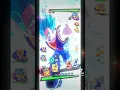Download Lagu ULTRA intro:VEGITO BLUE