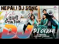 Download Lagu JUMPING BASS |KALI KALI TIK TOK WALI |PAUL SHAH |PRAMOD KHAREL |DJ CYJOH