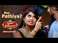 Download Lagu Kushi padatha 5 minutes la mudichtangale! | Poova Thalaya | New Entertainment Show | Sun TV