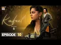 Lagu Kafeel Episode 10 | 13 Jan 2026 | Emmad Irfani | Sanam Saeed | ARY Digital Drama