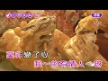 我有一段情~蔡琴~女原Bb調~伴奏~導唱丙