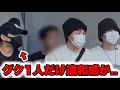 Download Lagu ユンギ、ジミン、グクがライブ訪問。グクの姿に心配の声続出のワケ…