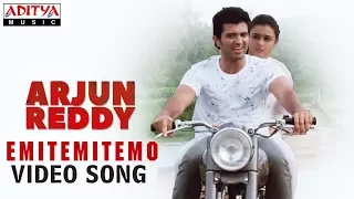 Download Emitemitemito Video Song | Arjun Reddy Video Songs | Vijay Deverakonda | Shalini MP3