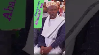 manzuma sheyik abal fayid iisaa