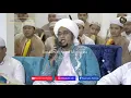 Lagu Qosidah - Allah Allah Al Madad Ya Rosulullah | Majlis Nurul Musthofa