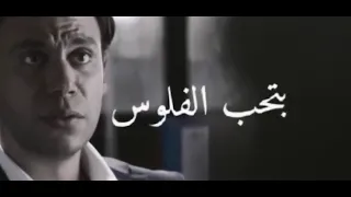 كلب فلوس   دندنها