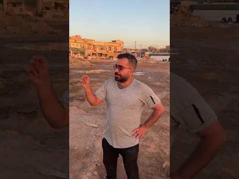 الدخول الشامل