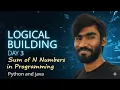 Day 3 - Sum of N Natural Numbers Range Sum Logic Building Series Dsa basics