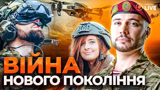 Военный рассказал о роли дронов в современной войне - 285x160