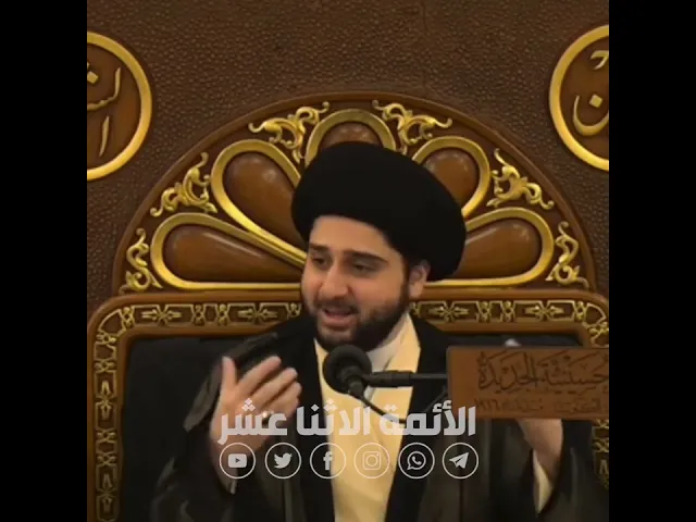 موقف عجيب قبل مقتل حبيب بن مظاهر وميثم التمّار! سماحة السيد حسين صباح شبّر