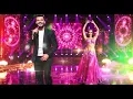 Amr Diab El Alem Allah - HoSong (AIcover) remix 2026