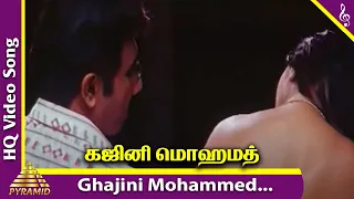 ghajini mohammed video song englishkaran tamil movie songs sathyaraj namitha deva
