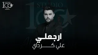                                                  علي كرداي   ارجعلي دندنها
