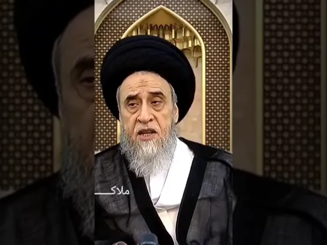 ⁣الطلاق فيها بعض الشروط.. 🙏❤||سيد صباح شبر