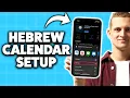 How To Add Hebrew Calendar To iPhone 2026 Step-By-Step Tutorial