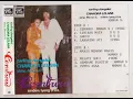 Download Lagu Lirikan Mata-UUS (Tarling Lawas)