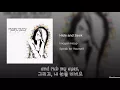 [한글자막] Imogen Heap - Hide and Seek