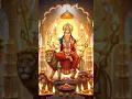Download Lagu 🌺🙏 Jai Maa Durga 🙏 MaaDurga #Navaratri2025 #NavaratriFestival #DurgaAshtami #DurgaPuja2025#JaiMataDi