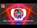 MUEVELO SACUDELO ✘ DJ FRESHLY & FREDDY MOORE (TRIVANS MDFK RMX) 🔥Aleteo, Zapateo, Guaracha