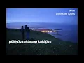 tuğkan-derya || lyrics